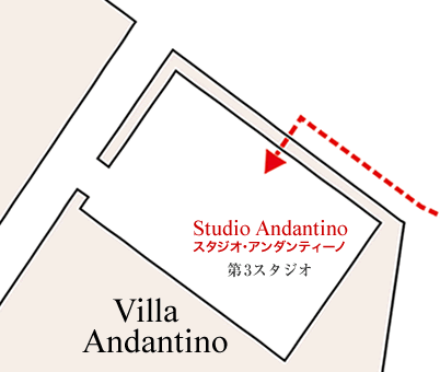 Studio Andantino 第3スタジオ 拡大マップ