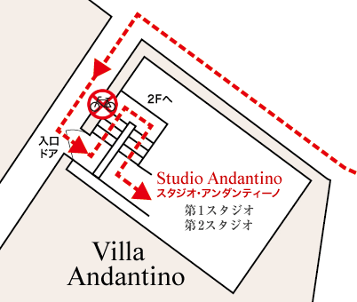 Studio Andantino 第1スタジオ第2スタジオ 拡大マップ
